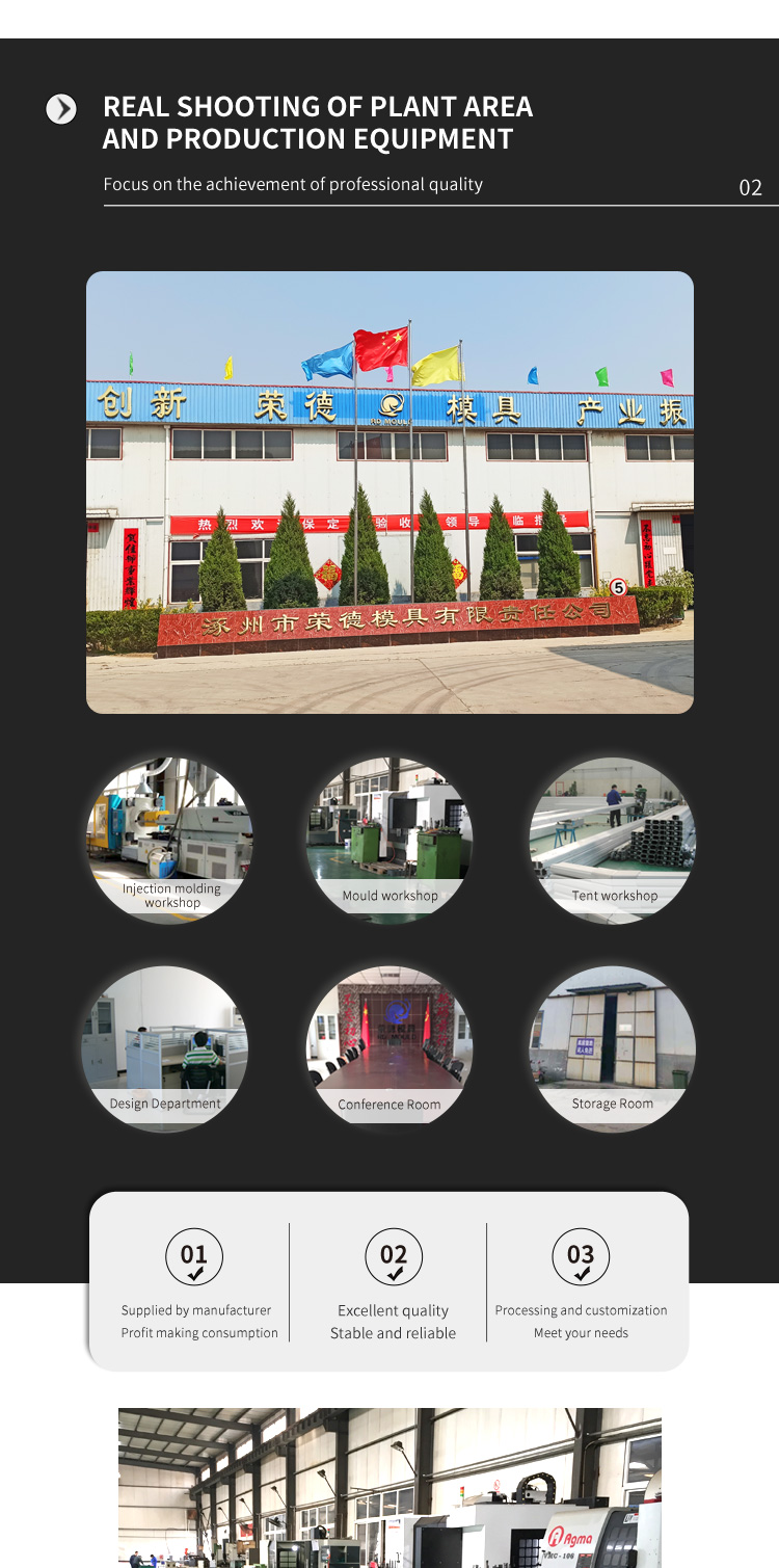 Precision Plastic Injection Molding Parts Concrete Flower Pot Molds Customized Design