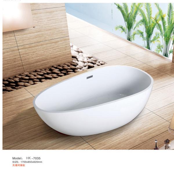Modern Bathtub,Acrylic bathtub white color,Bathtub, seamless Bathtub. HK7035