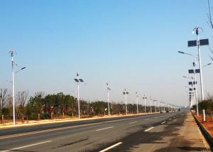  Energy Saving Solar And Wind Powered Street Lights Environment Friendly Manufactures