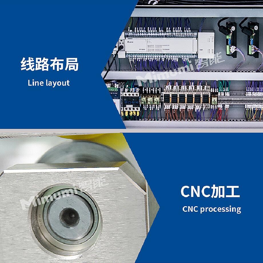 7 Kw Surgical Face Mask Making Machine Mask Piece Making Machine M-BT131