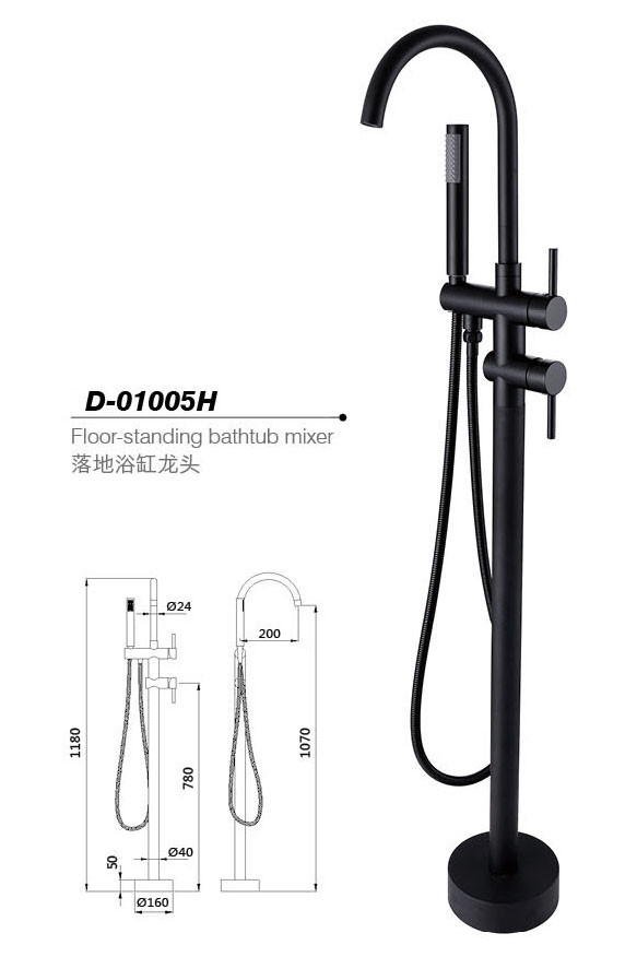 Floor standing bathtunb mixer,Faucet D-01005H