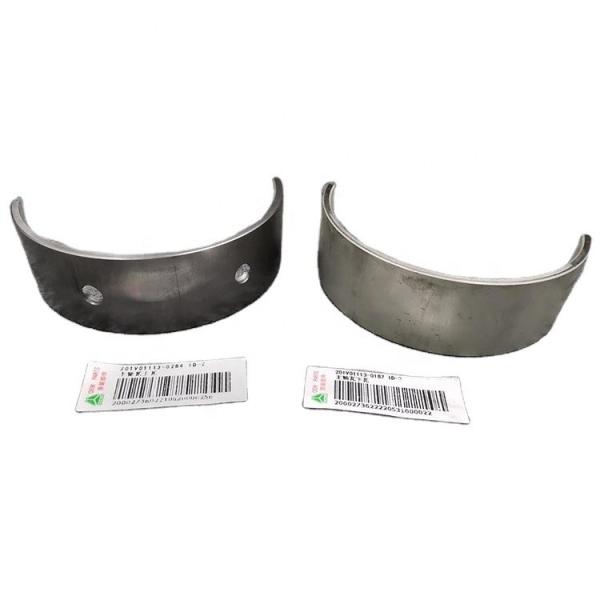1.5kg 201V01113-6082 201V01113-0284 201V01113-0187 201V1113-0113 201V0113-0115
