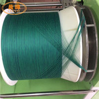 HDPE PET NYLON Fish Net Knotless Outdoor Fishing Net machine