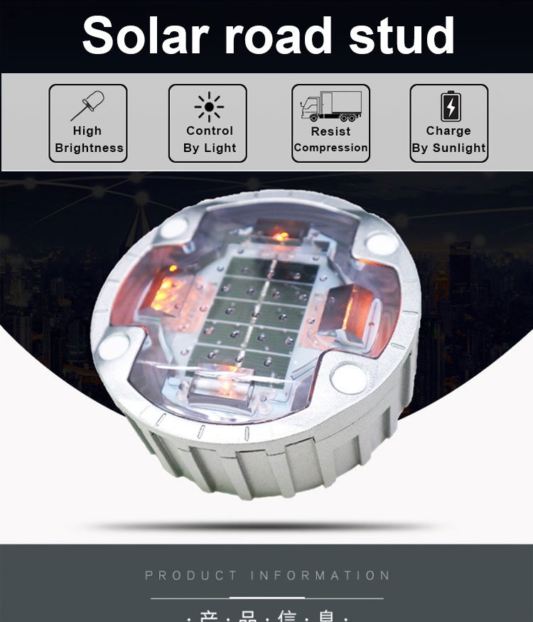 White Yellow Red Blue Green Road Safety Stud end G105 Led Solar Aluminium Round Road Stud