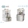 Buy cheap Stainless Steel Automatic Double Layer Two Color Rotary for Tablet ZPT420-35D from wholesalers