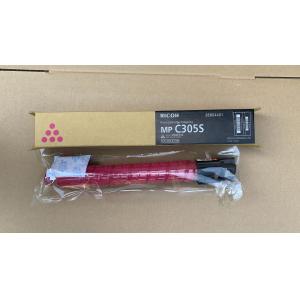 Genuine Ricoh Savin Lanier Printer Ink Cartridges Mp C305 Print Cartridges Set