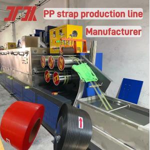 12mm Width PP Plastic Strapping For Automatic And Manual Product Packing