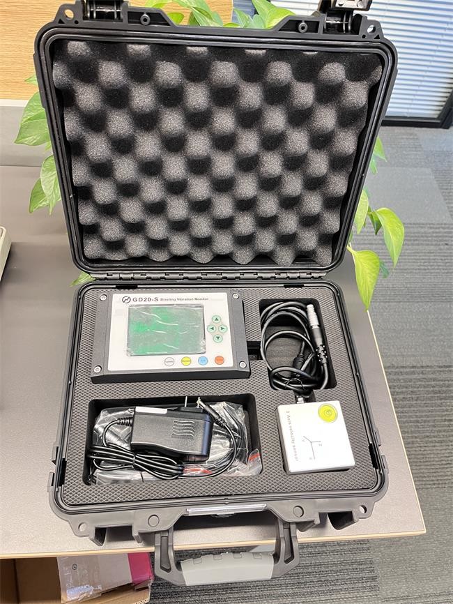 Blasting Vibration Monitoring Equipment Ground Vibration Monitor 35cm / S