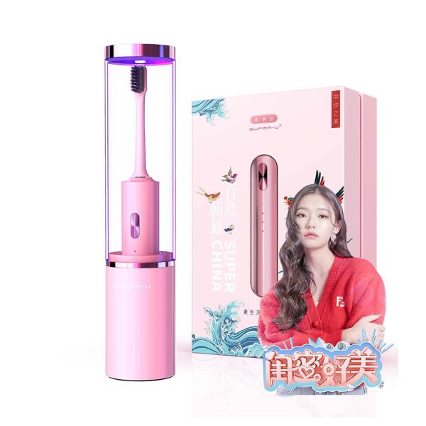 China Manufactures Supply 41000 Vpm Sonic Electric Toothbrush Rechargeable With