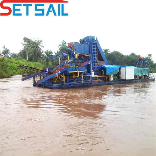 Centrifuge Small Chain Bucket Gold and Diamond Machinery with 62PCS-82PCS Bucket