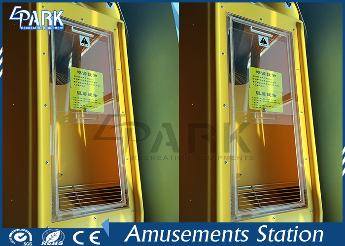 Amusement Game Machines Ball Pit Cleaning Machine With Air Drying Function