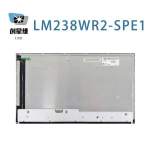  LM238WR2-SPE1 LG Display 23.8&quot; 3840(RGB)×2160, UHD 185PPI 540 cd/m² INDUSTRIAL LCD DISPLAY Manufactures