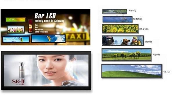 Shopping Mall Stretched LCD Display Android 6.0 OS POE TFTmodule 1920x540P